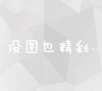 探索文化自信之源：陕西师范大学的教育传承与创新发展